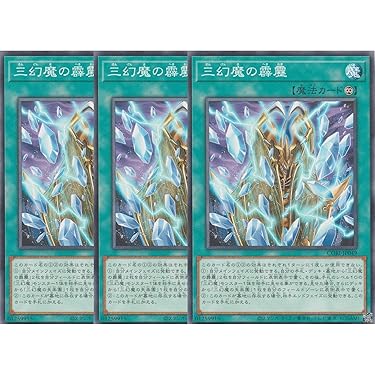 Amazon.co.jp 最新リリース: シングルノンスポーツコレクションカード